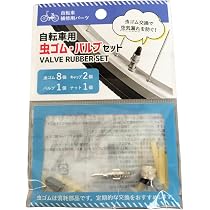71+kIGEdlPL._AC_UL210_SR210,